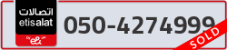  - code - 050 - number -4274999