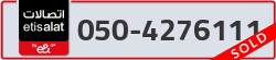  - code - 050 - number -4276111