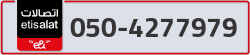 - code - 050 - number -4277979