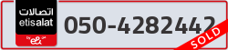  - code - 050 - number -4282442