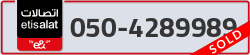  - code - 050 - number -4289989