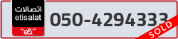  - code - 050 - number -4294333