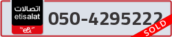  - code - 050 - number -4295222