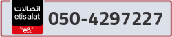  - code - 050 - number -4297227