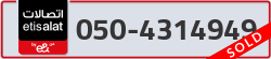  - code - 050 - number -4314949