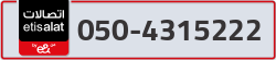  - code - 050 - number -4315222