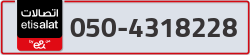  - code - 050 - number -4318228