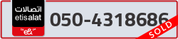  - code - 050 - number -4318686