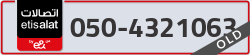  - code - 050 - number -4321063