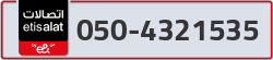  - code - 050 - number -4321535