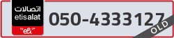  - code - 050 - number -4333127