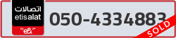  - code - 050 - number -4334883