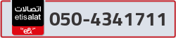  - code - 050 - number -4341711