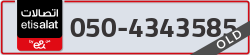  - code - 050 - number -4343585