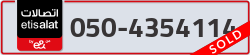 - code - 050 - number -4354114