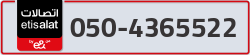  - code - 050 - number -4365522