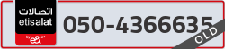  - code - 050 - number -4366635