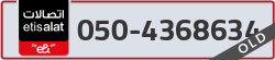  - code - 050 - number -4368634