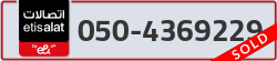  - code - 050 - number -4369229