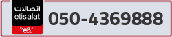  - code - 050 - number -4369888