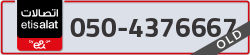  - code - 050 - number -4376667
