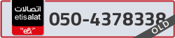  - code - 050 - number -4378338