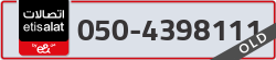  - code - 050 - number -4398111