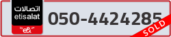  - code - 050 - number -4424285