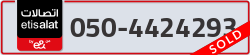  - code - 050 - number -4424293