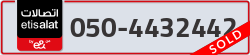  - code - 050 - number -4432442