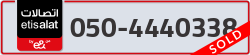  - code - 050 - number -4440338