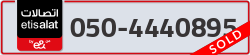  - code - 050 - number -4440895