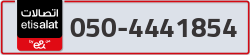  - code - 050 - number -4441854