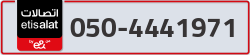  - code - 050 - number -4441971