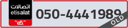  - code - 050 - number -4441989