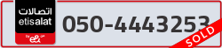  - code - 050 - number -4443253