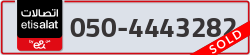  - code - 050 - number -4443282