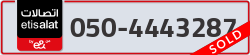  - code - 050 - number -4443287