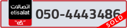  - code - 050 - number -4443486