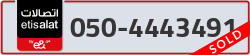  - code - 050 - number -4443491