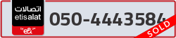  - code - 050 - number -4443584