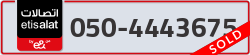  - code - 050 - number -4443675