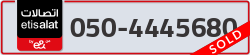  - code - 050 - number -4445680