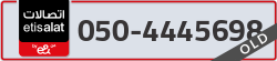  - code - 050 - number -4445698