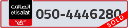  - code - 050 - number -4446280