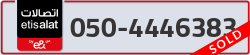  - code - 050 - number -4446383
