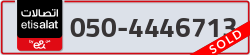  - code - 050 - number -4446713