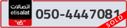  - code - 050 - number -4447081