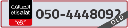  - code - 050 - number -4448092
