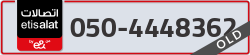  - code - 050 - number -4448362